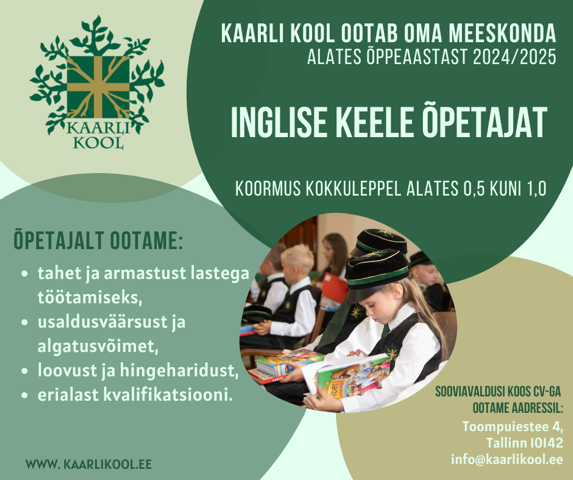 Kaarli Kool kasvab! Kaarli Kool kasvab!